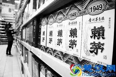 “国民酱香”的赖茅酒是茅台吗？