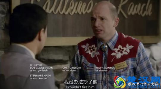 Dimple是什么意思？有它居然能保住工作，厉害了！