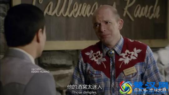 Dimple是什么意思？有它居然能保住工作，厉害了！