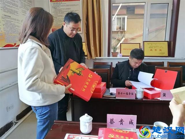 包头市文化旅游广电局领导会同市委第十一指导组赴包头市群艺馆调研指导“不忘初心、牢记使命”主题教育