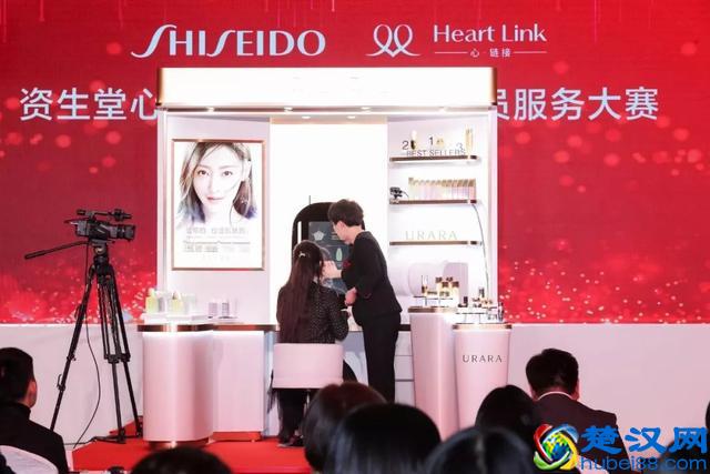 代表CS渠道最高服务标准 资生堂悠莱明星服务官诞生