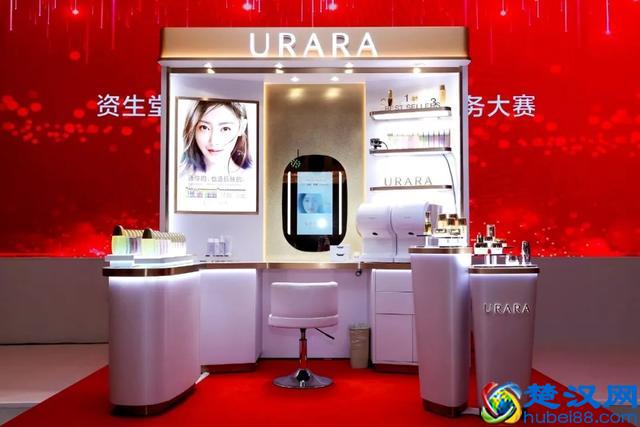代表CS渠道最高服务标准 资生堂悠莱明星服务官诞生