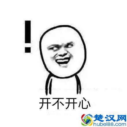 乐拍广电双十一，好物提前购！帮你省钱