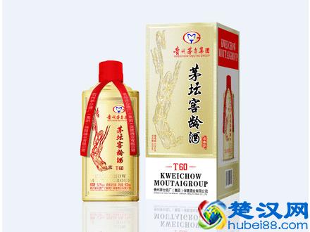 乐拍广电双十一，好物提前购！帮你省钱