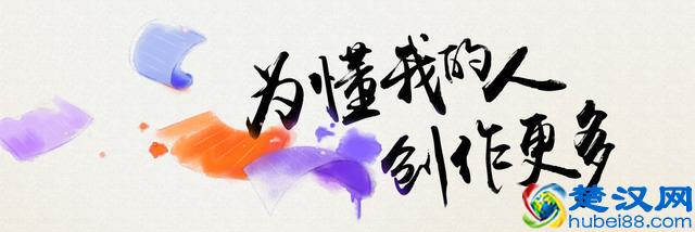 自媒体人注意了，UC订阅号即将上线