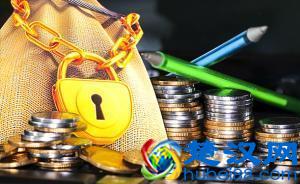 细说银行承兑汇票敞口的那些点点问题