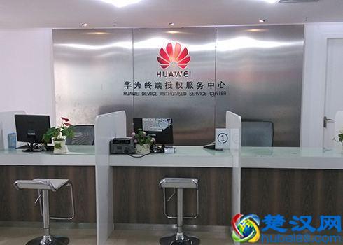 买手机都知道买全国联保，但你知道它到底保什么吗？