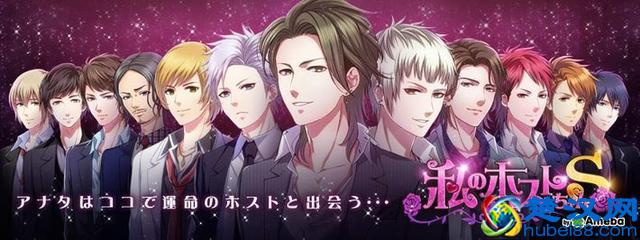 日薪千元？！男公关到底是个什么样的职业？