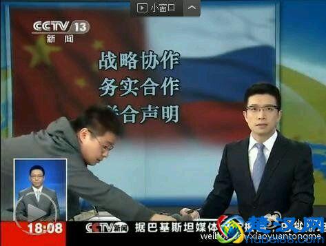 这些央视主播才是“淡定帝”，“鼻涕门””乱入门”镇静播新闻