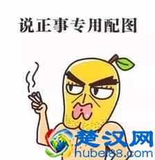 端午礼品太多，选择困难症又犯了？荆门人看这一条就够了！