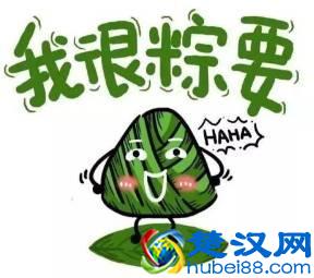 端午礼品太多，选择困难症又犯了？荆门人看这一条就够了！