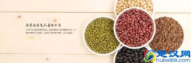 端午礼品太多，选择困难症又犯了？荆门人看这一条就够了！