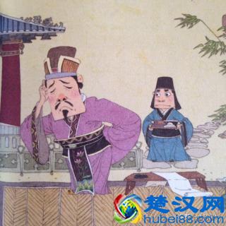 历史上最著名的6个典故，细细品读，终身受益