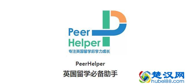 farther 和 further：可千万别把比喻手法用错啦