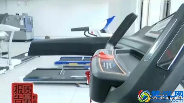 网售跑步机一半抽查不合格？忽略这些问题，小心健身变伤身！