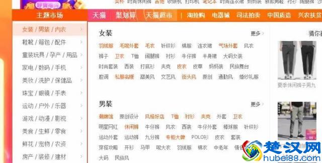 经验分享：我是如何在网店无货源情况下快速出单？