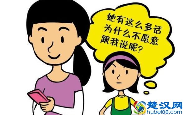 孩子早恋怎么办？这三个步骤，能帮你的孩子走出早恋
