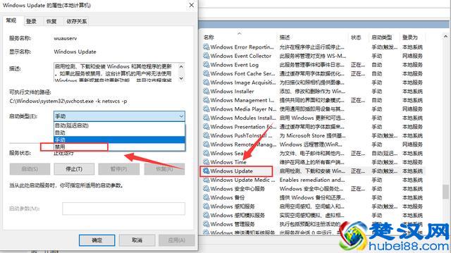 电脑玩游戏卡顿怎么办
