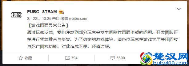 电脑玩游戏卡顿怎么办