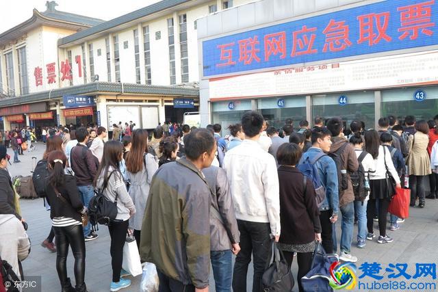 黄牛票，你了解多少？