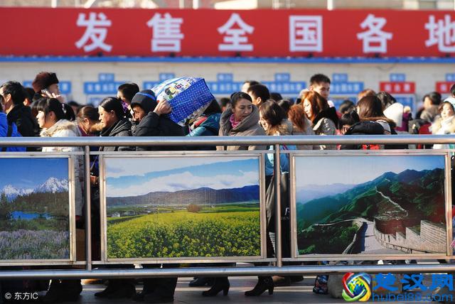 黄牛票，你了解多少？