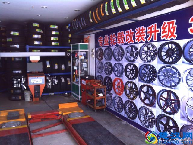 开轮胎店？要添新设备？这些你必须要知道！