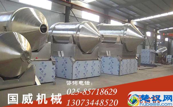 湖北螺条式混合机价格