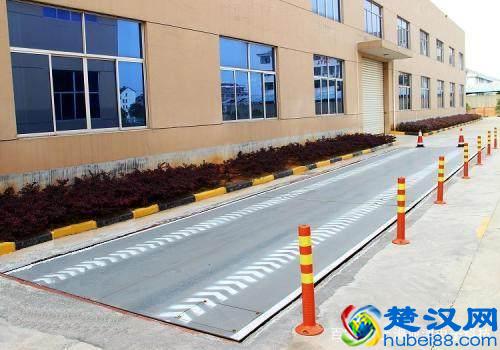 “电子汽车衡”隐形的杀手，这几点必须得注意了……