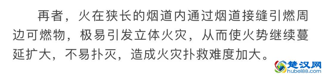 定期清理烟道管道｜别让自己的辛苦经营毁于一旦！