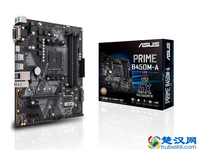 华硕主板系列分布介绍