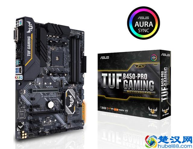 华硕主板系列分布介绍