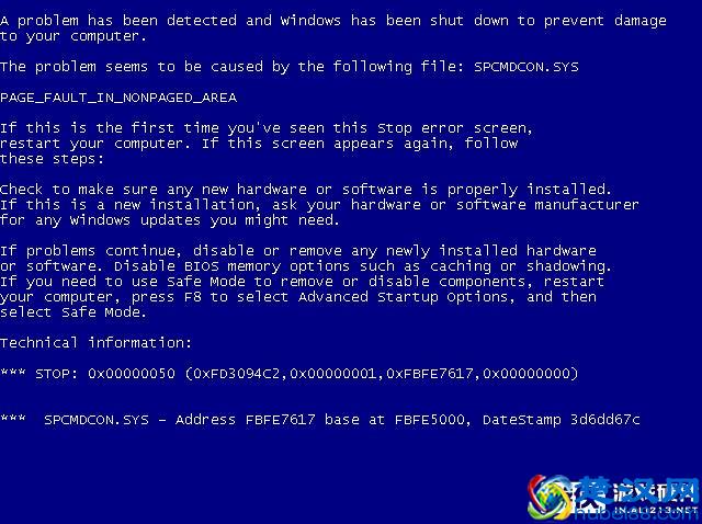 电脑城装系统蓝屏骗术 看了这个不再上当