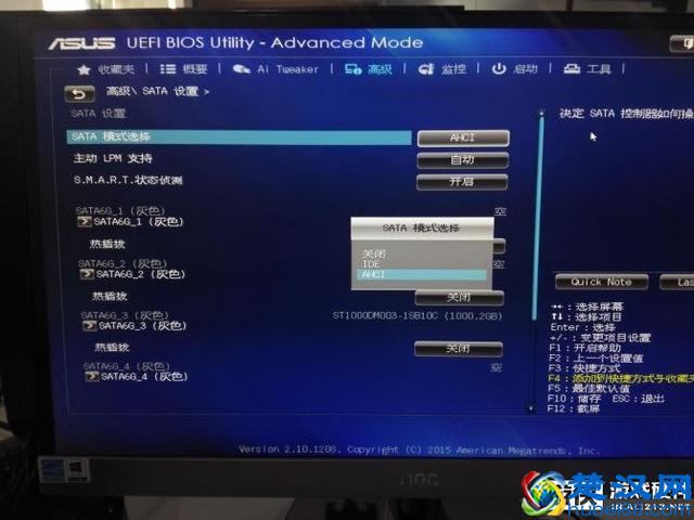 电脑城装系统蓝屏骗术 看了这个不再上当