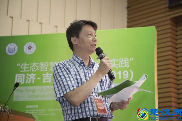 精彩回顾 | 什么是生态智慧？如何运用“生态智慧”理论指导“生态实践”？