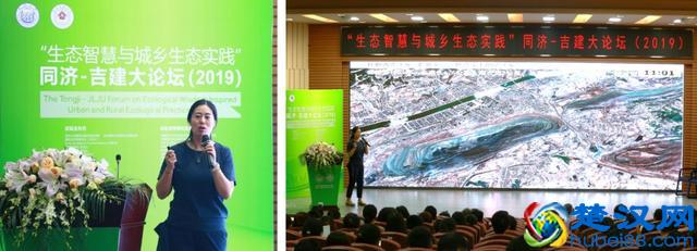 精彩回顾 | 什么是生态智慧？如何运用“生态智慧”理论指导“生态实践”？