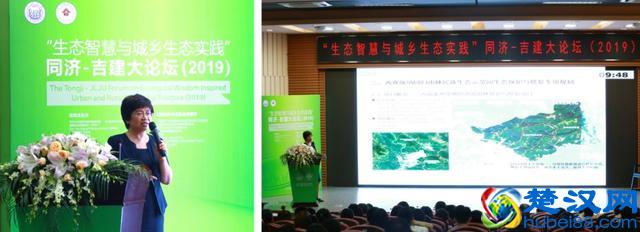 精彩回顾 | 什么是生态智慧？如何运用“生态智慧”理论指导“生态实践”？