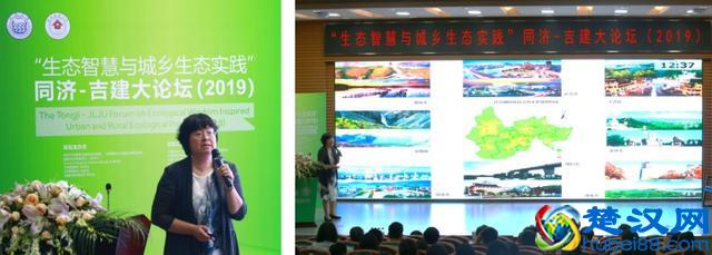 精彩回顾 | 什么是生态智慧？如何运用“生态智慧”理论指导“生态实践”？