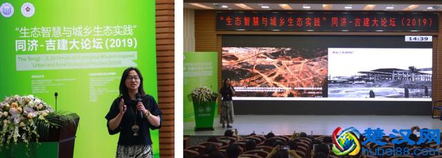 精彩回顾 | 什么是生态智慧？如何运用“生态智慧”理论指导“生态实践”？