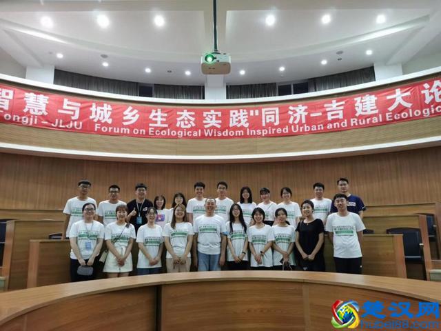 精彩回顾 | 什么是生态智慧？如何运用“生态智慧”理论指导“生态实践”？