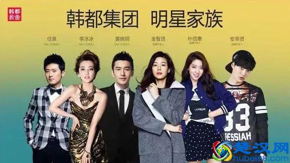 他开了一家淘宝店，就把20万做到300亿，搞出全网粉丝第一女装品牌，他是怎么做到的？