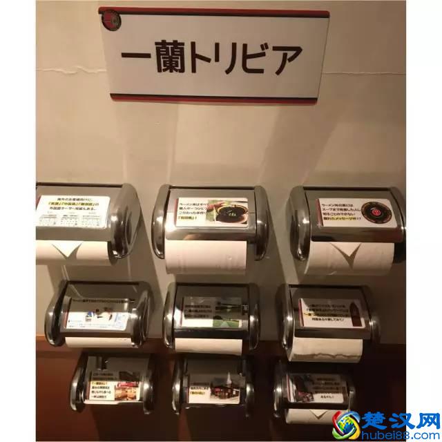 外媒：中国公厕为什么经常没有纸，网友：太多人喜欢扯“哈达”