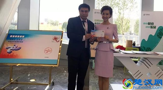 共谋合作 共促发展 北京邮政参加深化国企战略合作大会