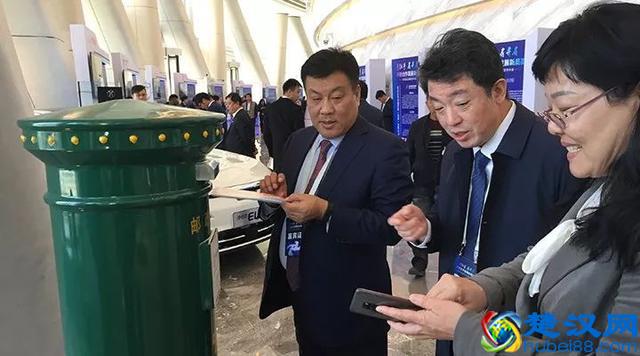 共谋合作 共促发展 北京邮政参加深化国企战略合作大会