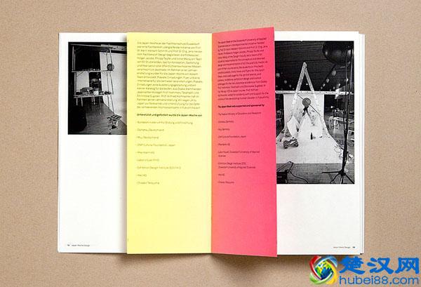 画册设计｜走过路过都错过