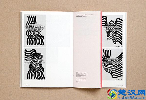 画册设计｜走过路过都错过