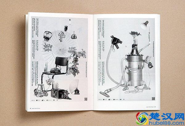 画册设计｜走过路过都错过