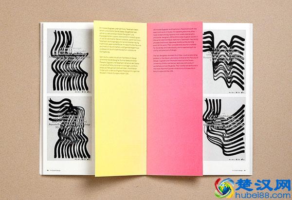 画册设计｜走过路过都错过