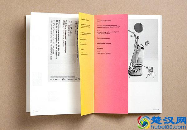 画册设计｜走过路过都错过