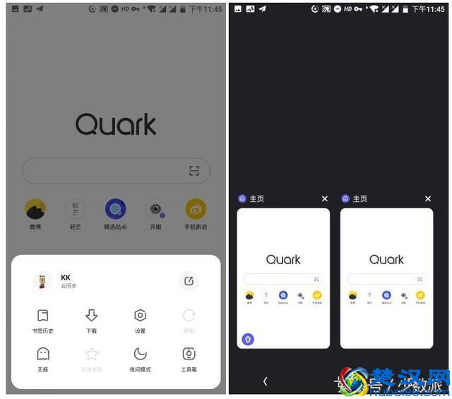 「国产」手机浏览器哪个好用？我体验了这 5 款