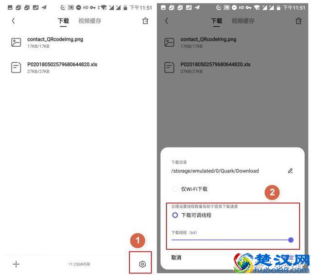 「国产」手机浏览器哪个好用？我体验了这 5 款